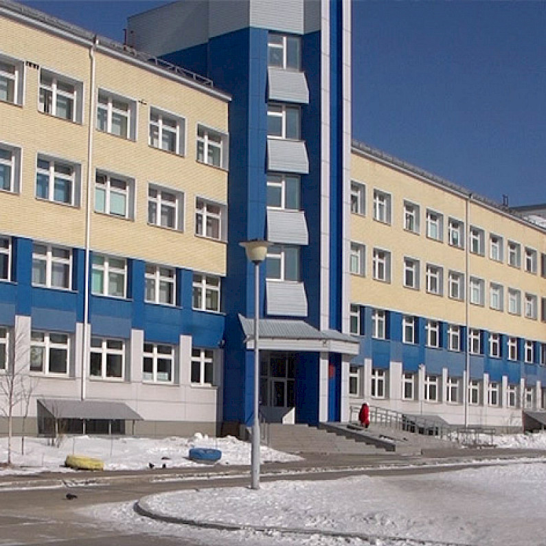 В Ноябрьске оштрафовали директора школы за нечестные закупки