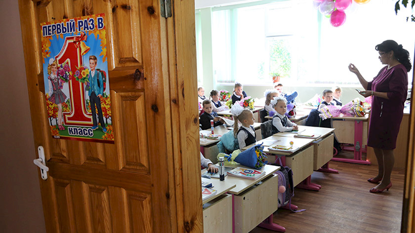 Больше полутора тысяч детей в Ноябрьске впервые сядут за парты в этом году 