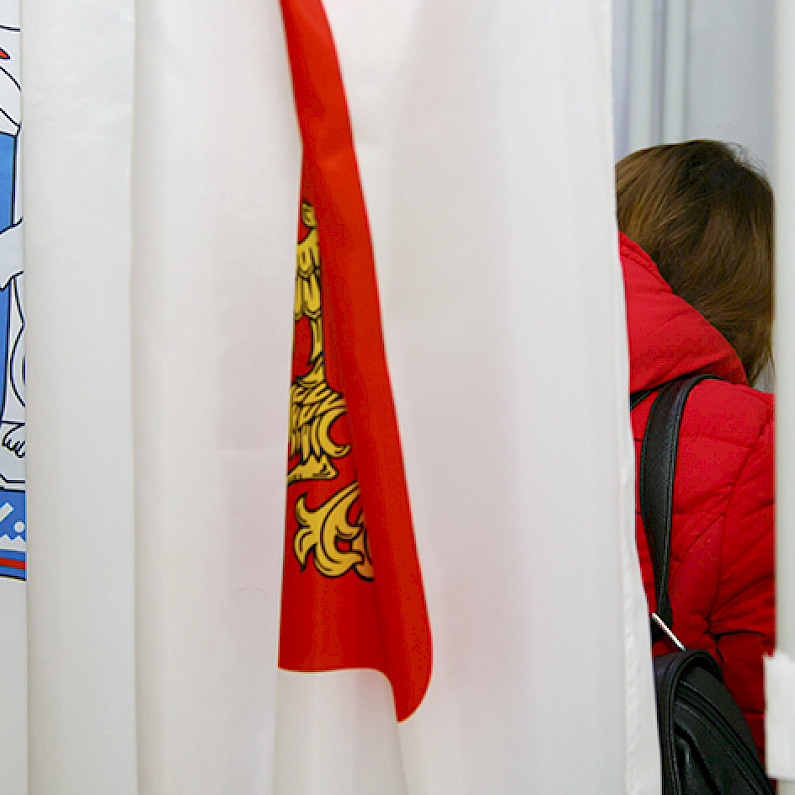 ТИК опубликовала  предварительные итоги выборов депутатов Городской Думы Ноябрьска