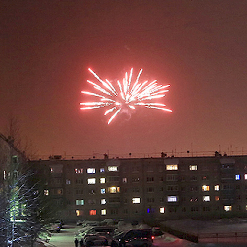 В Ноябрьске определили официальные площадки для запуска новогодних фейерверков 