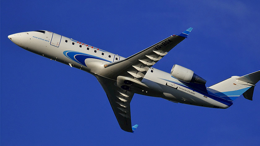 Главный авиаперевозчик Ямала вернет клиентам 300 миллионов за отмененные путешествия 