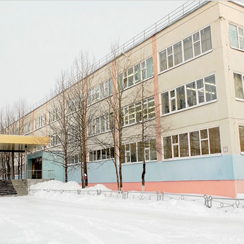 «Школа новых технологий»: учебное заведение Ноябрьска признано победителем престижного проекта