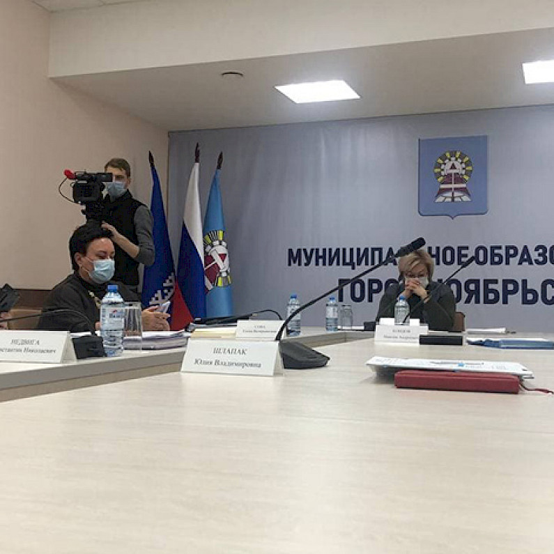 Расходы увеличат на 359 миллионов: депутаты Ноябрьска утвердили изменения в бюджет