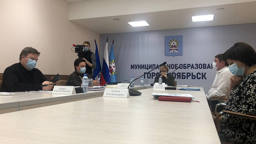 Расходы увеличат на 359 миллионов: депутаты Ноябрьска утвердили изменения в бюджет
