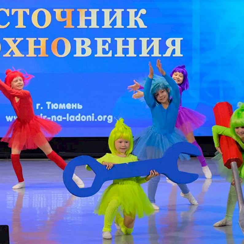 Коллектив «Импульс-Kids» из Ноябрьска стал победителем международного конкурса. ВИДЕО