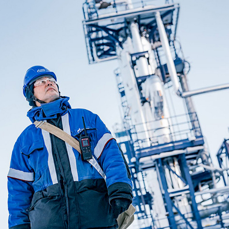 В «Газпромнефть-Ноябрьскнефтегазе» рассказали о планах на 2022 год