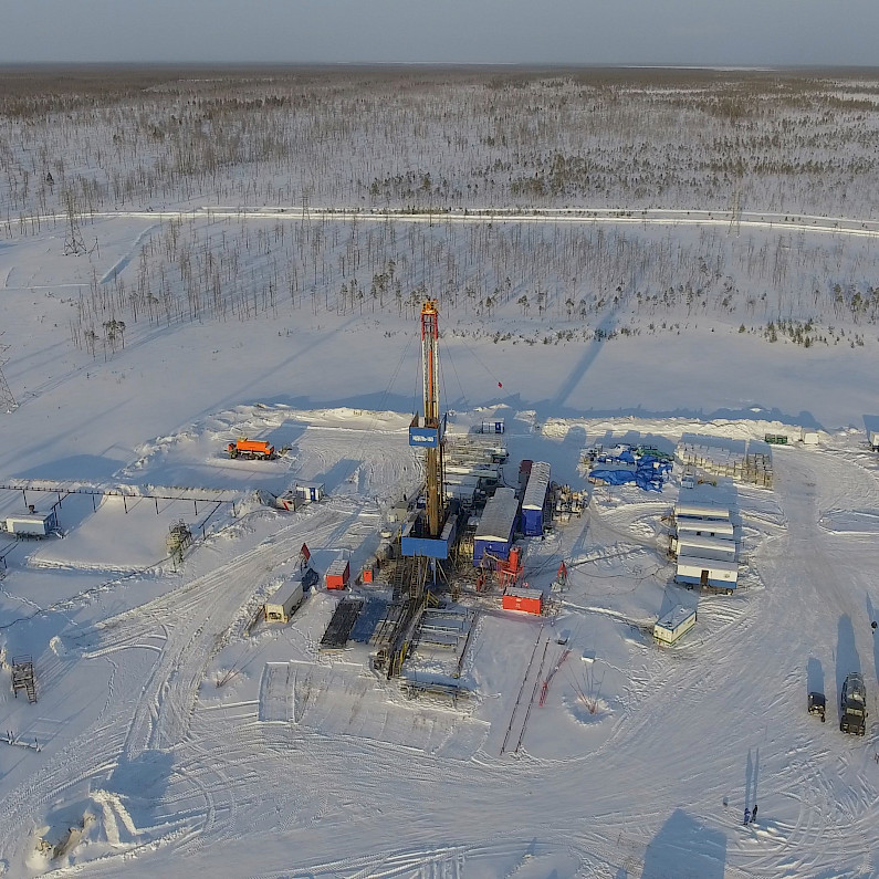  «Расширить ресурсную базу»: нефтяники Ноябрьска строят планы по добыче почти на 80 лет вперед 