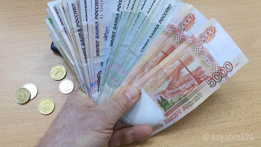 Житель Ноябрьска ходил по банкам и брал для мошенников кредиты 