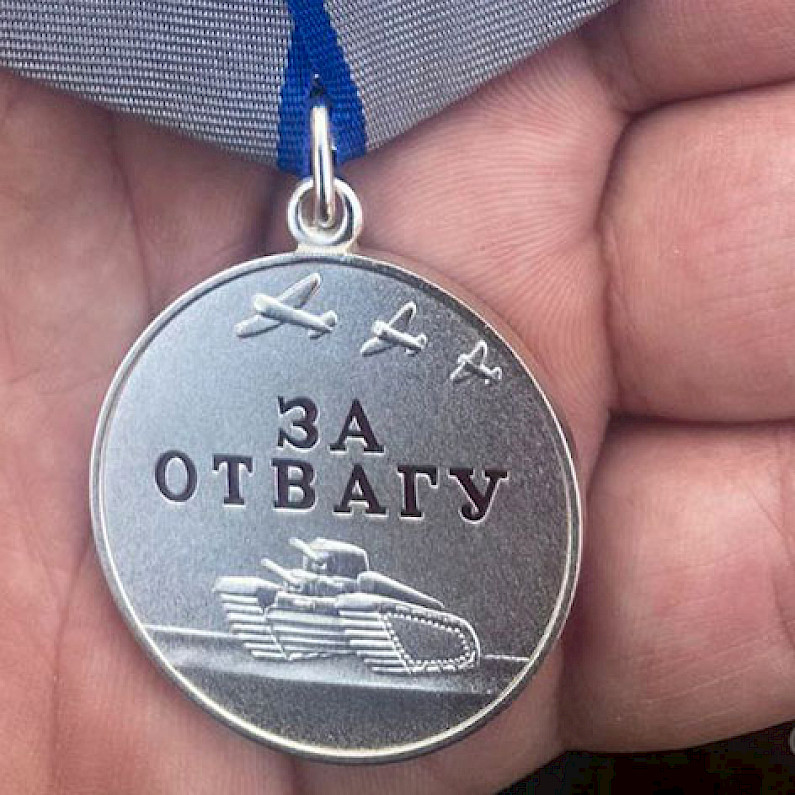 Военный из Ноябрьска награждён медалью «За отвагу» за участие в спецоперации