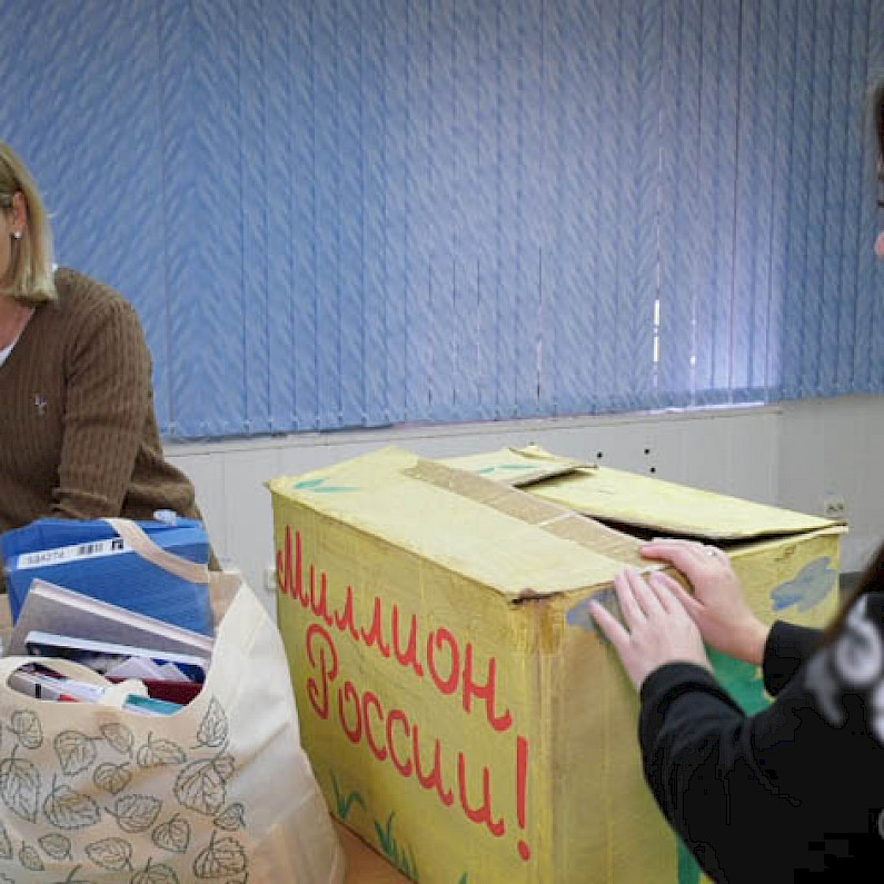 «Миллион Родине»: жители Ноябрьска помогут детским домам Донбасса. ВИДЕО