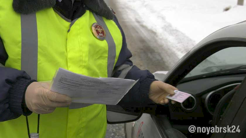 Водителей Ноябрьска проверят на наличие неоплаченных штрафов
