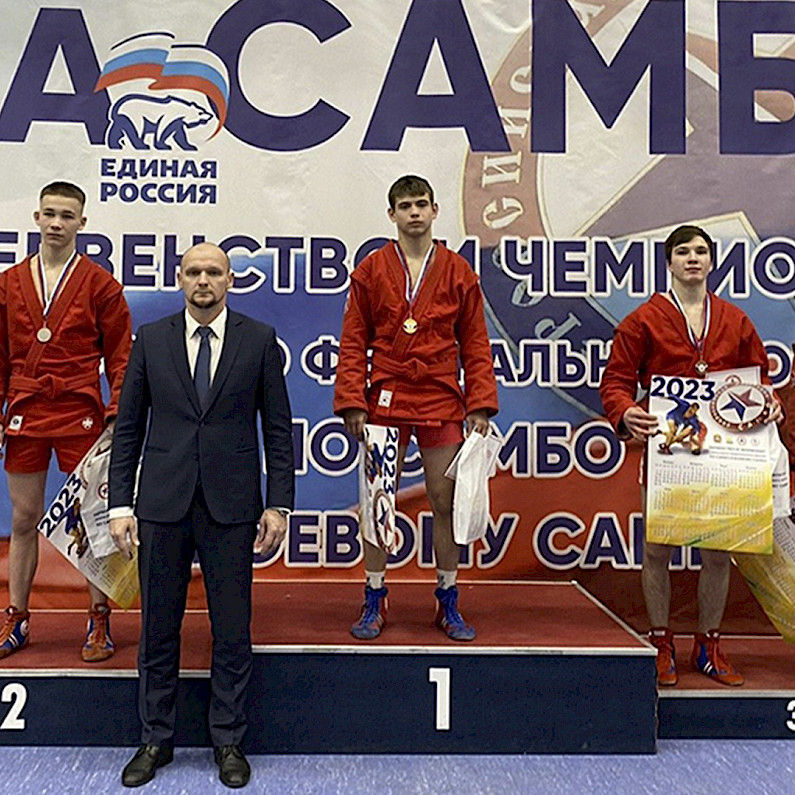 Юные самбисты из Ноябрьска завоевали бронзовые медали на первенстве УФО. ФОТО