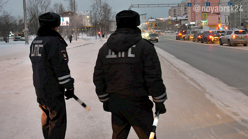 Полицейские Ноябрьска объявили о массовых проверках в новогодние праздники