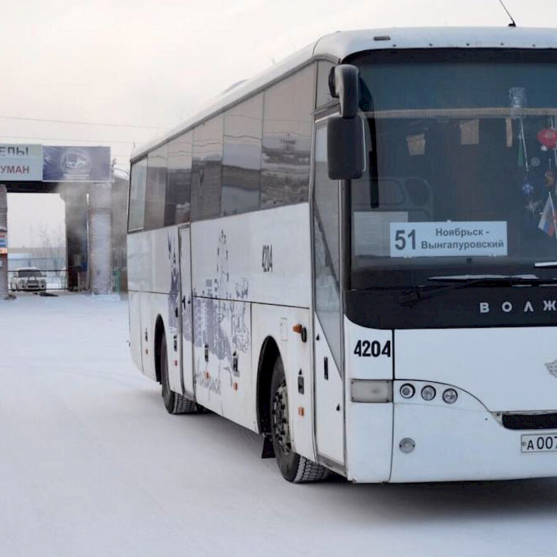  Сильные морозы могут повлиять на движение автобусов в отдалённый микрорайон Ноябрьска 