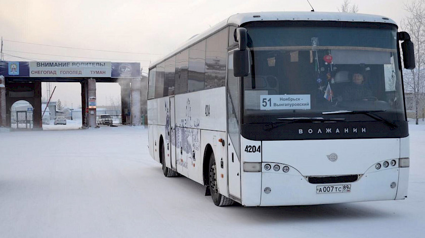 Сильные морозы могут повлиять на движение автобусов в отдалённый микрорайон Ноябрьска 