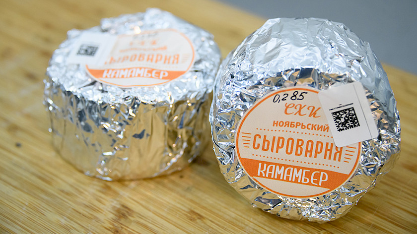 Сельхозкомплекс «Ноябрьский» начал реализацию сыра с плесенью. ВИДЕО