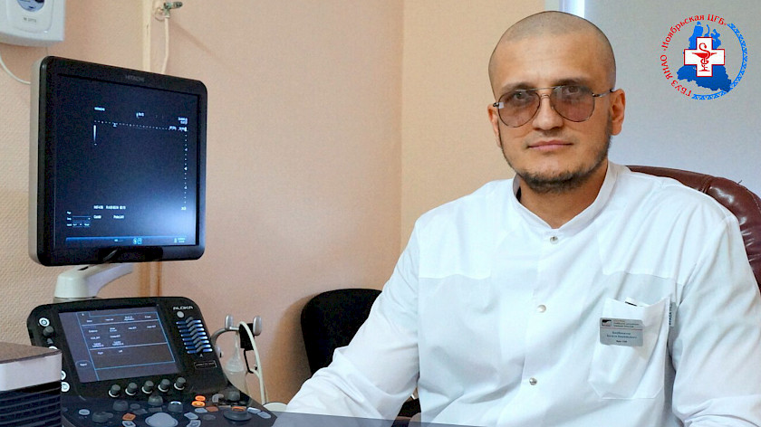 Врач УЗИ в Ноябрьске выявил онкологию у пациента