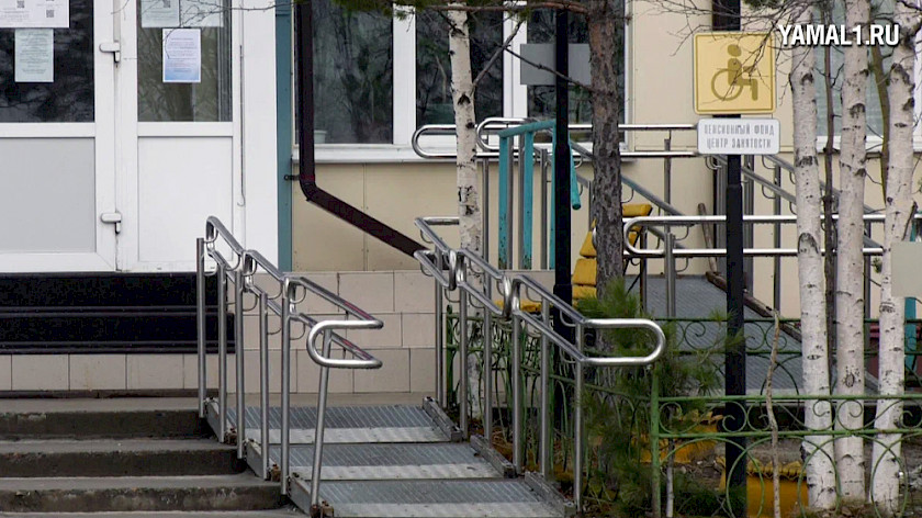 Пандус для инвалида установят в одном из домов на Ленина в Ноябрьске