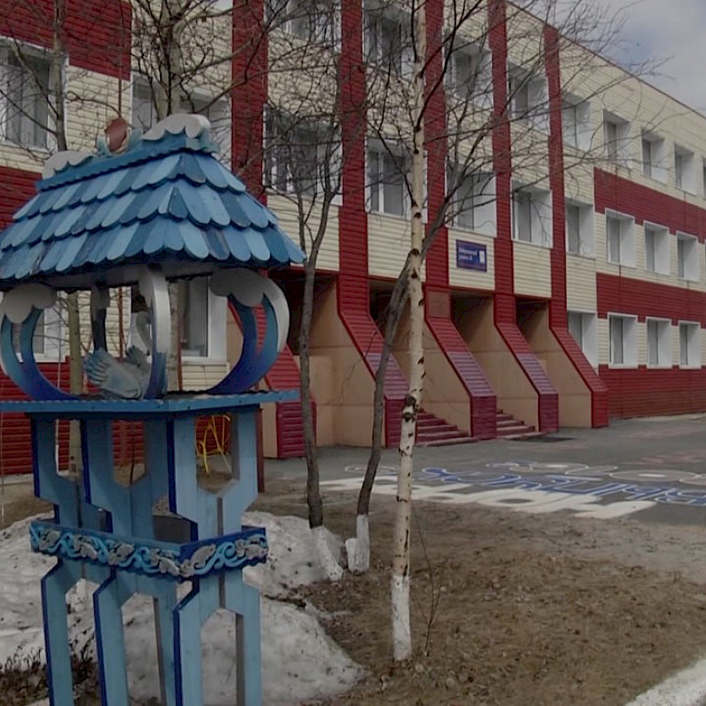 Администрация Ноябрьска заплатит 8 млн рублей за ремонт школьного спортзала