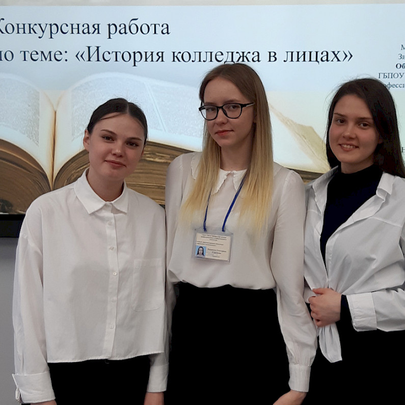 Студенты из Ноябрьска завоевали первое место в окружном конкурсе