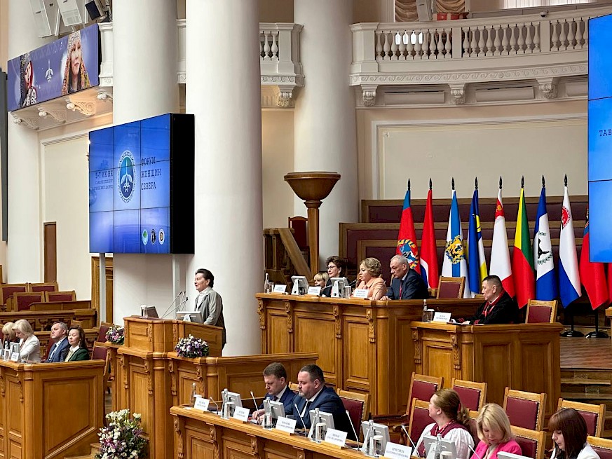 Санкт петербург ямал. Совет Федерации люди. Форум женщин севера. Форум женщин.