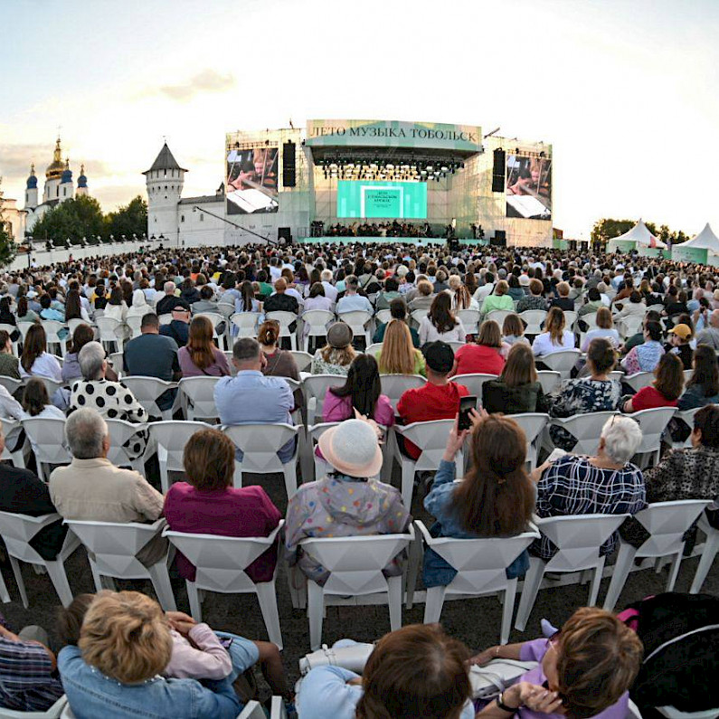 В Тобольске проходит четырнадцатый музыкальный фестиваль