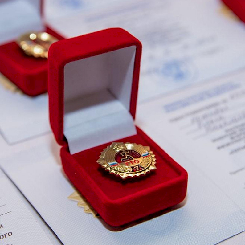 Жители Ноябрьска получат золотые значки за выполнение норм ГТО