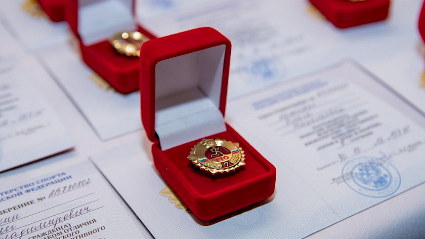Жители Ноябрьска получат золотые значки за выполнение норм ГТО