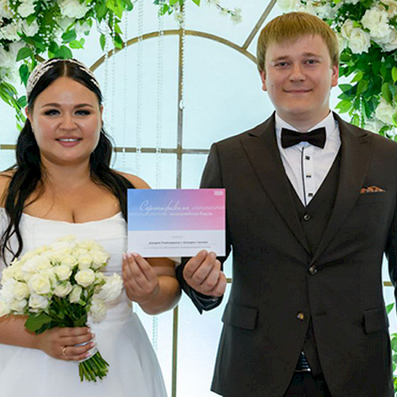 В администрации Ноябрьска впервые зарегистрировали брак. ФОТО