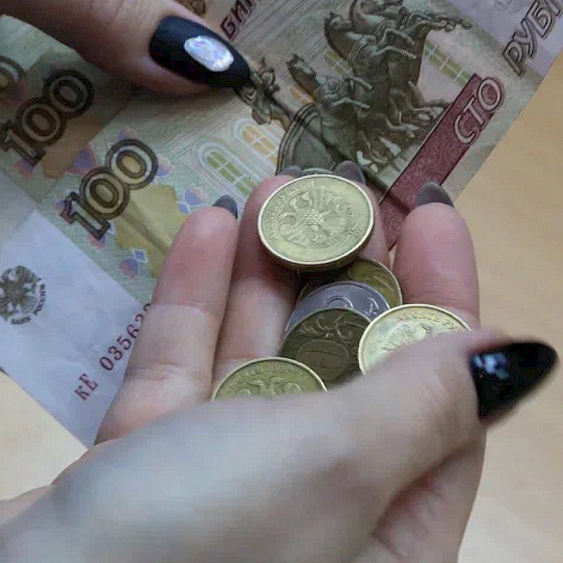 Жительница Тюмени инвестировала мошенникам 1,9 млн рублей