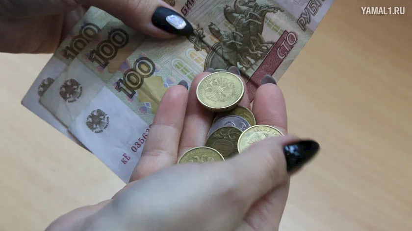 Жительница Тюмени инвестировала мошенникам 1,9 млн рублей