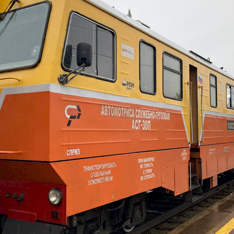 Жители Ноябрьска 1 октября могут посетить выставку железнодорожной техники. ФОТО