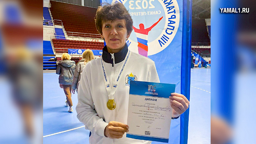 Жительница Ноябрьска завоевала золото в плавании на спартакиаде пенсионеров России