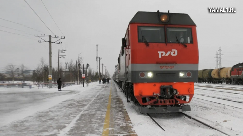 Жители Ямала смогут поучаствовать в разработке транспортной реформы