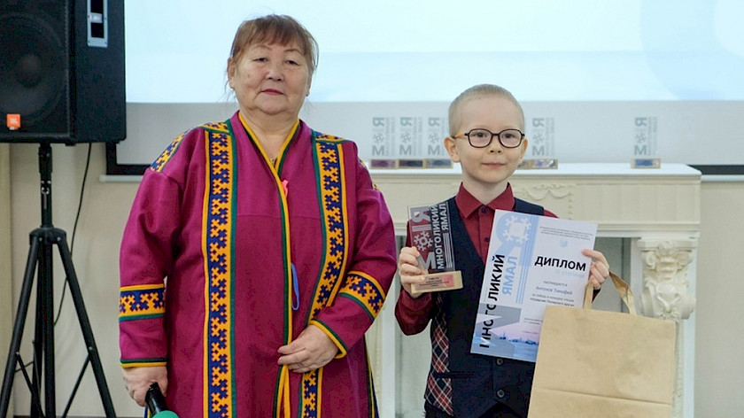 Ноябрьские чтецы приняли участие в краеведческой неделе литературы «Многоликий Ямал»