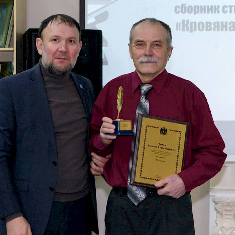 «Люди оценили»: 74-летнего жителя Ноябрьска признали лучшим поэтом ЯНАО