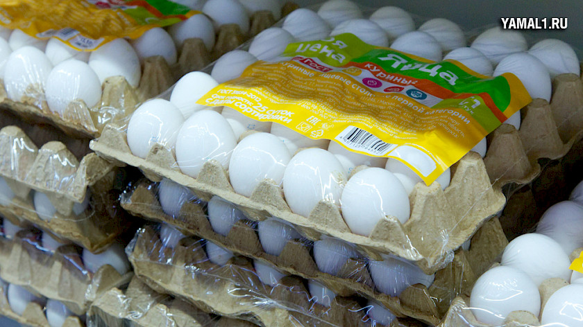 В Ноябрьске яйца подорожали на 40%