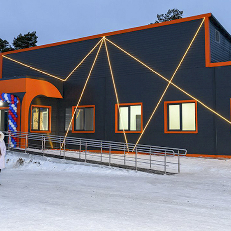 В Ноябрьске открыли новое модульное здание лыжной базы. ФОТО